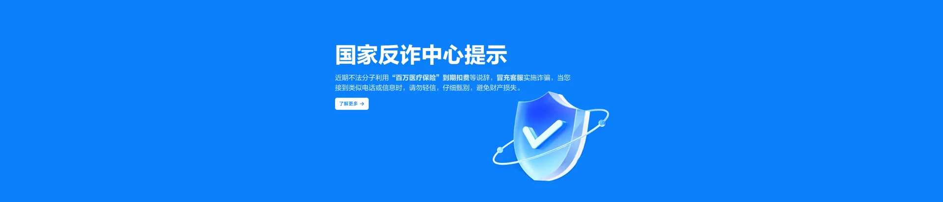 五华县移动宽带