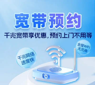 五华县横陂镇